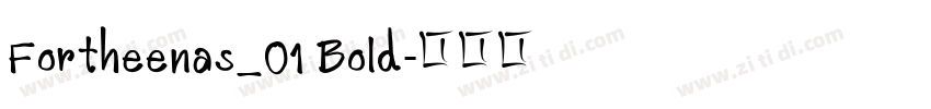 Fortheenas_01 Bold字体转换